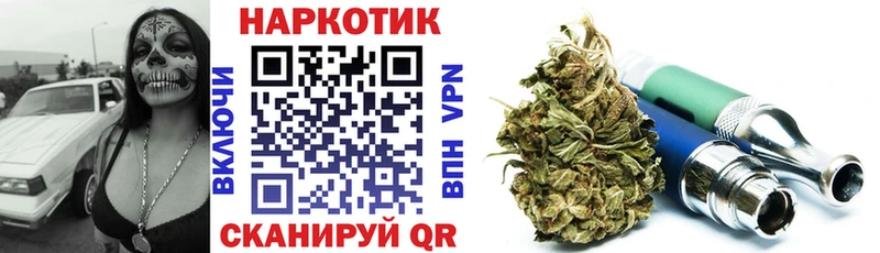 Магазин наркотиков Дубовка Марихуана COCAIN ГАШИШ Псилоцибиновые грибы МЕФ