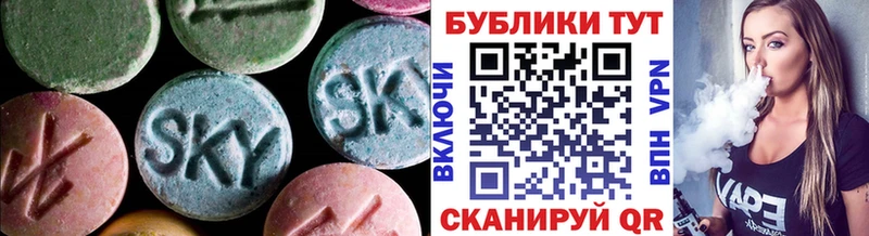 даркнет сайт  Дубовка  Ecstasy louis Vuitton 