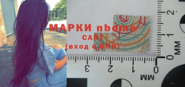 дурь Абдулино