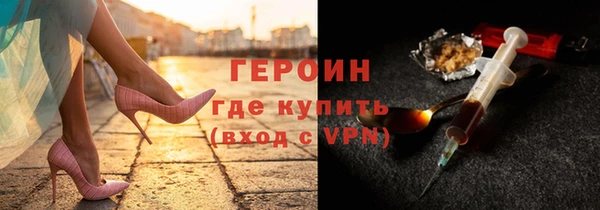 дурь Абдулино