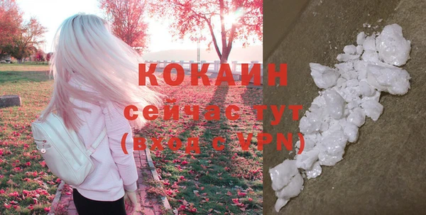 дурь Абдулино