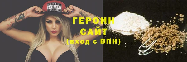 дурь Абдулино