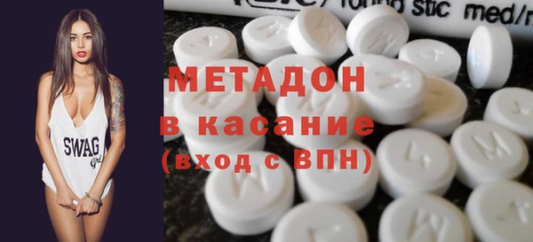 дурь Абдулино