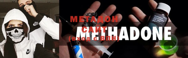 дурь Абдулино