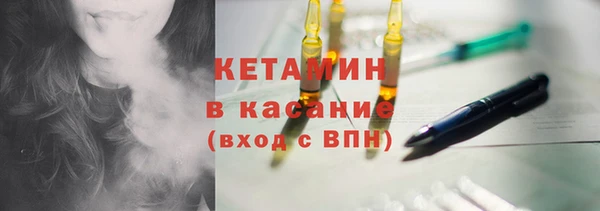 дурь Абдулино