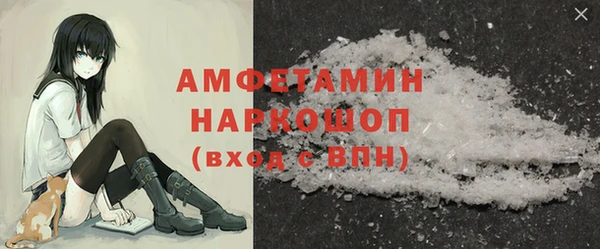 дурь Абдулино