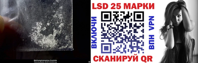 Лсд 25 экстази ecstasy  купить  сайты  маркетплейс состав  Дубовка 