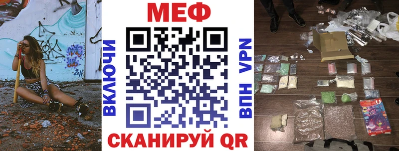 МЯУ-МЯУ VHQ  OMG как войти  Дубовка 