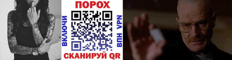 Метамфетамин мет  Дубовка 