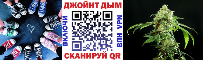 Бошки марихуана Bruce Banner  даркнет сайт  mega вход  Дубовка 
